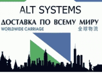 Перевозки грузов по Москве, области, России, СНГ, Миру