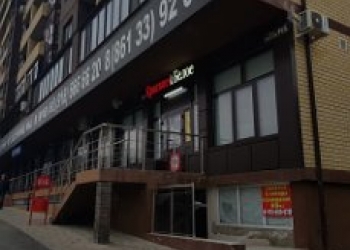 СРОЧНАЯ продажа