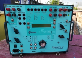 Устройство проверки средств релейной защиты "Нептун-3".