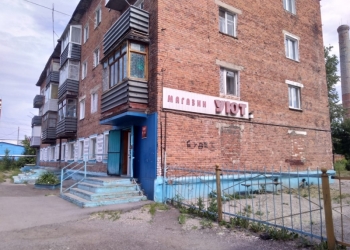 Продам или сдам в аренду