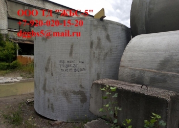 ТФ200.30
