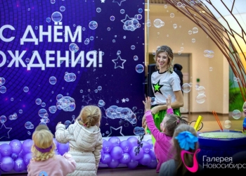 Продается агенство детских праздников