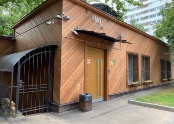 Продается клиника пластической хирургии