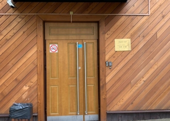 Продается клиника пластической хирургии