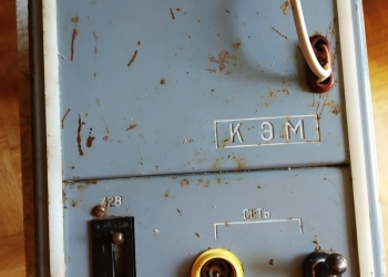 Устройство понижающее