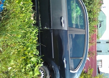 Хафей принцип 2007год