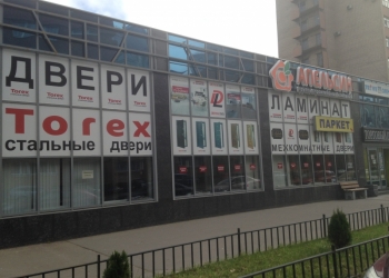 Продам магазин дверей с выставкой.