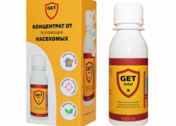 Get Total -эффективное средство уничтожения насекомых!