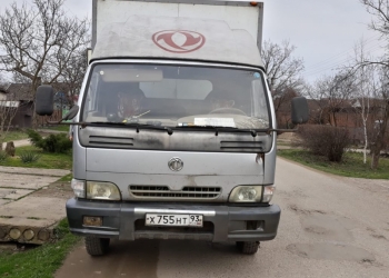 Продаю грузовик