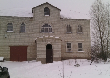 Дом 178 м2 продам срочно