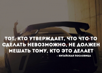 Компания MBA TIME4U