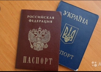 РЕГИСТРАЦИЯ по ВНЖ и РВП. Собственник