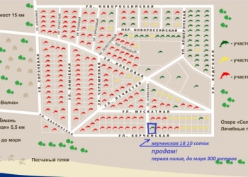 Карта поселка волна