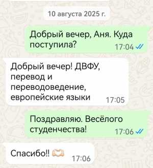 ���������� �  ��� � ���  �� ������� � ��������������