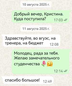 ���������� �  ��� � ���  �� ������� � ��������������