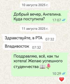 ���������� �  ��� � ���  �� ������� � ��������������