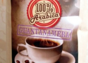 Кофе кубинский Гуантанамера и Тринидад