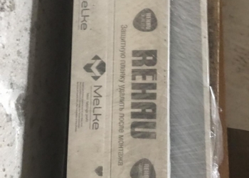 Готовое ОКНО (лоджия) REHAU