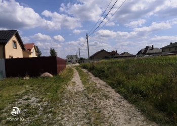 Продом