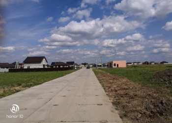 Продом