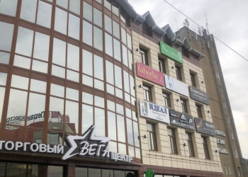 Сдам помещение в Торговом Центре Вега