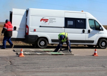 Оператор весового контроля