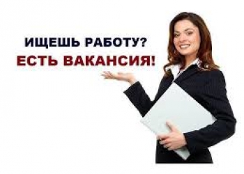 Администратор дома