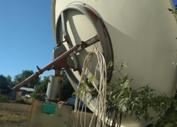 Спутниковая антена 180см