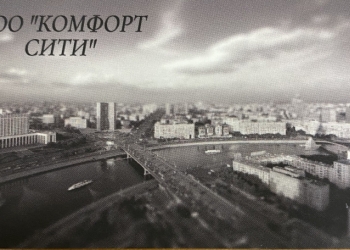 Юридическая помощь