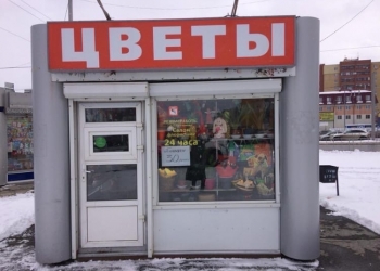 Павильон