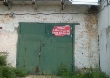 Срочно продам капитальный гараж
