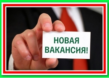 Администратор