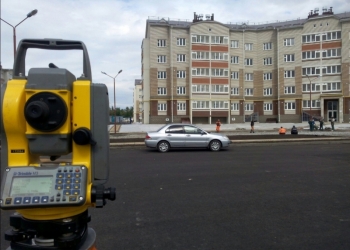 Геодезические работы
