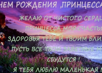 Создание,колаж, и всяческих красивостий на фото