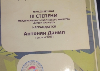 Создание,колаж, и всяческих красивостий на фото