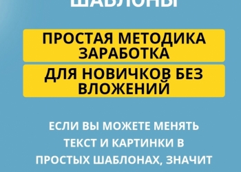 Обучающий курс