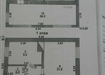 Продам жилой дом 150 м2