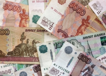 Работа из дома
