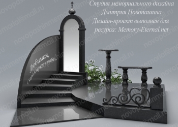 Дизайн мемориальных комплексов