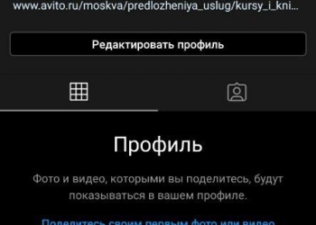 Курсы и Книги