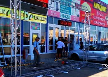Наружный LED экран (outdoor) для мероприятий 5 х 3 метра