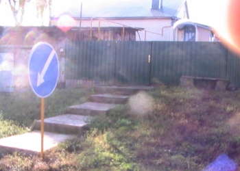 Дом 51 м2