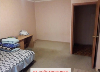 Хотите купить 1 -ю квартиру в Калининграде?
