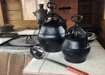 Афганский казан 10 литров