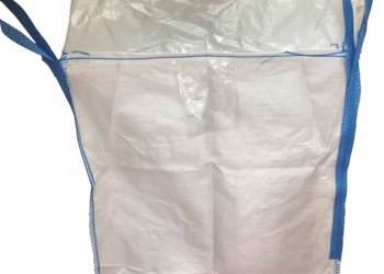 Продам Биг Бэг 95*95*130 (1.5-2тн)