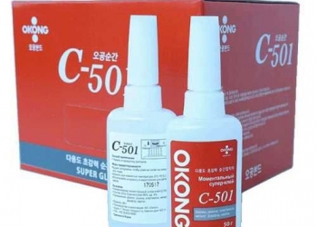 Монтажный моментальный клей OKONG C-501 20гр.