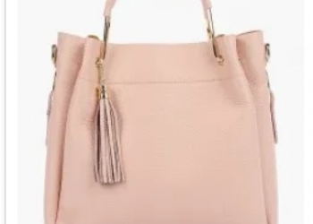 Сумка кожаная