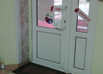 Продаю магазин!