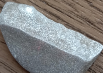 Метеорит ''Проша''12.61гр.