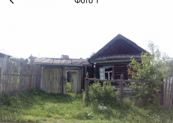 Продам участок